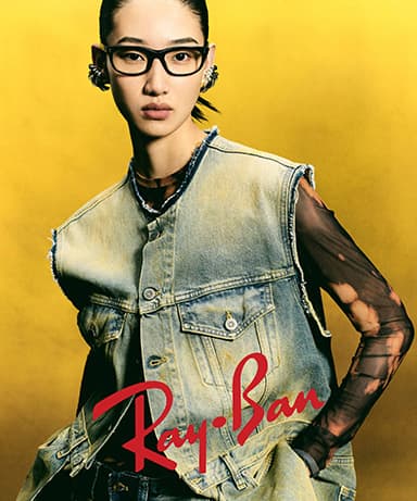 Collection Ray-Ban - Art Optical Bruxelles